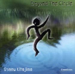 Osamu Kitajima : Beyond the Circle